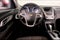 2013 Chevrolet Equinox LT 2LT