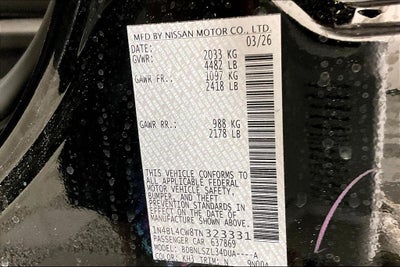 2026 Nissan Altima SR