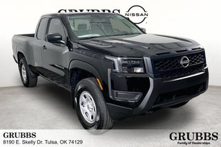 2027 Nissan Frontier S