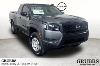 2027 Nissan Frontier S