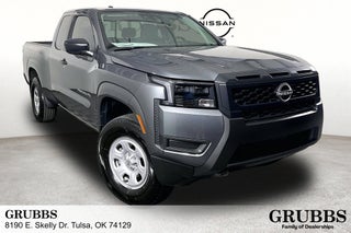 2027 Nissan Frontier S