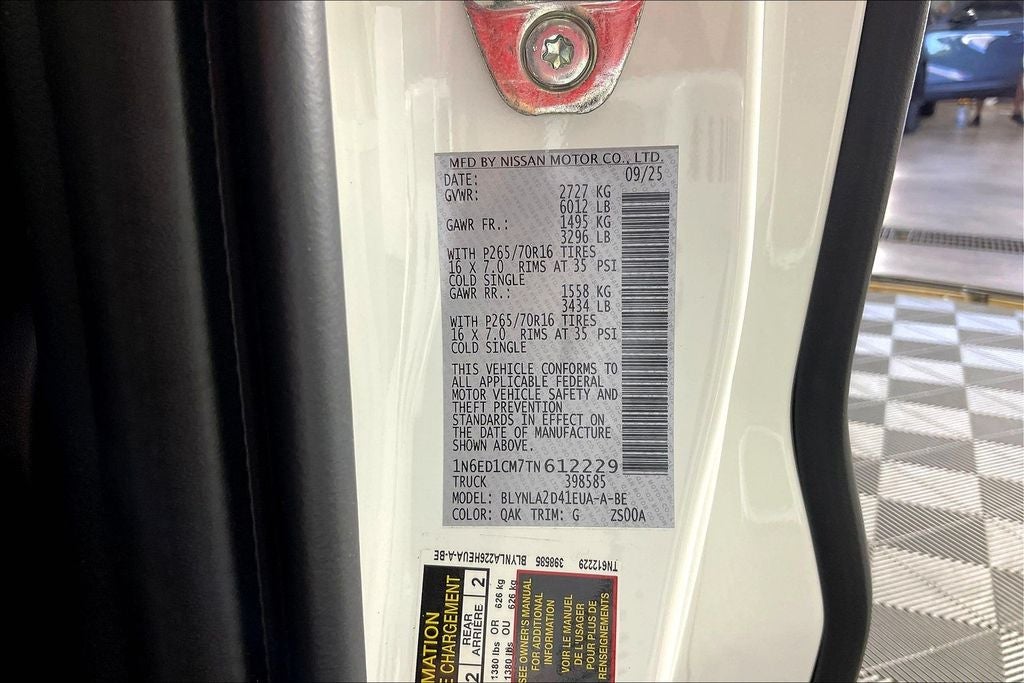 2026 Nissan Frontier King Cab® S