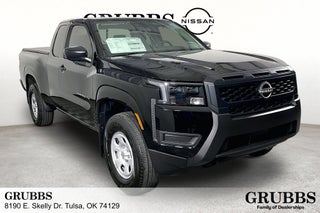 2027 Nissan Frontier S