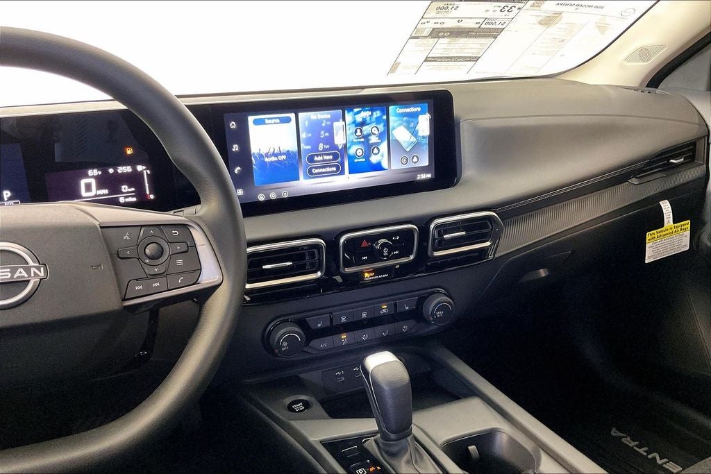 2026 Nissan Sentra S