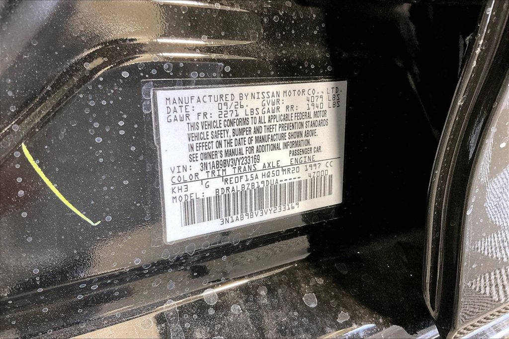 2027 Nissan Sentra S