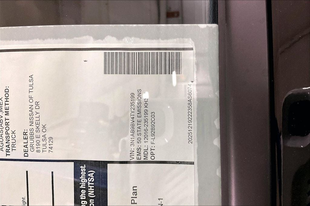 2026 Nissan Sentra S