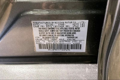 2026 Nissan Sentra S