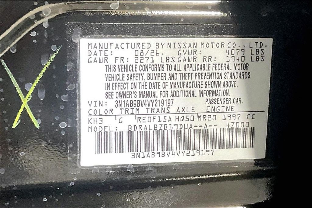 2027 Nissan Sentra S