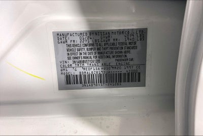 2026 Nissan Sentra S