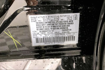 2026 Nissan Sentra S