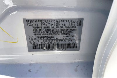 2026 Nissan Sentra S