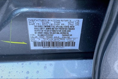 2026 Nissan Sentra SV