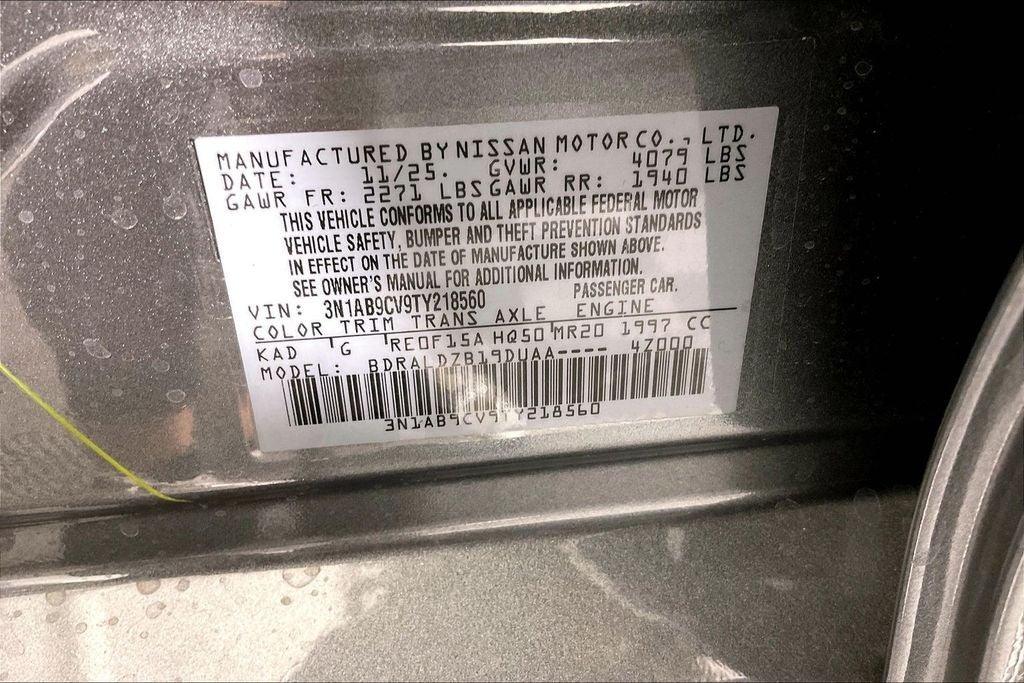 2026 Nissan Sentra SV