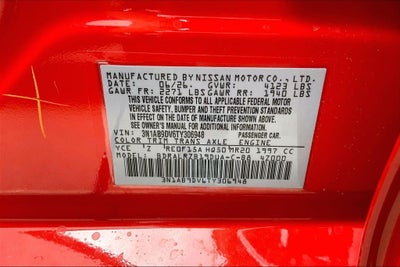 2026 Nissan Sentra SR