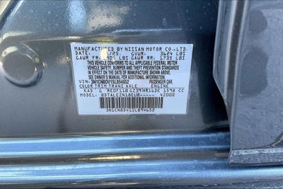 2025 Nissan Versa S