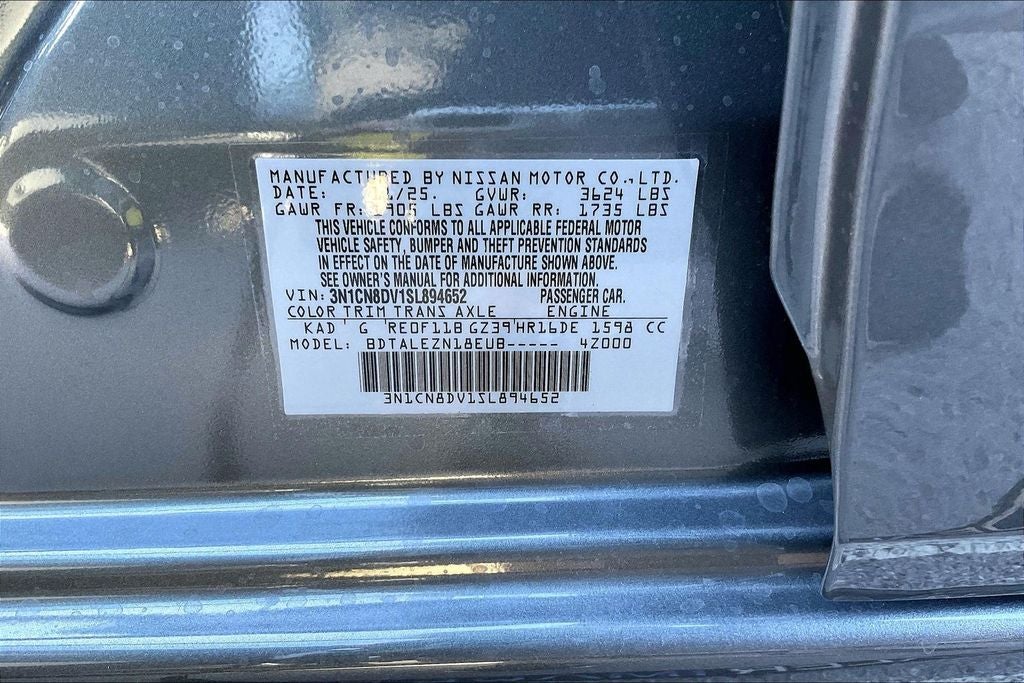 2025 Nissan Versa S