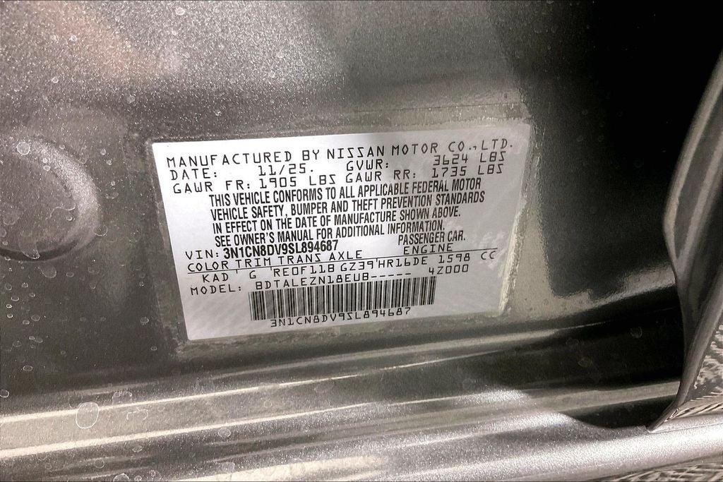 2025 Nissan Versa S