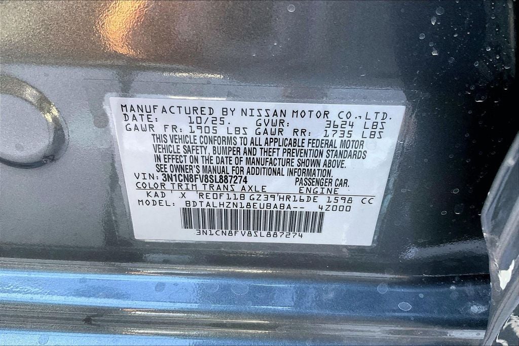 2025 Nissan Versa SR