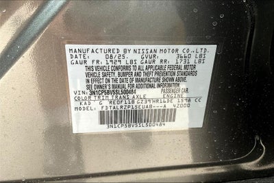 2025 Nissan Kicks Play S