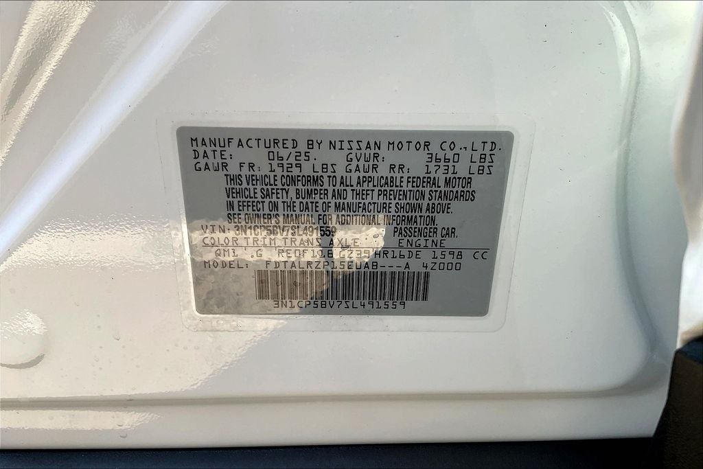 2025 Nissan Kicks Play S