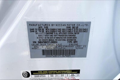 2026 Nissan Kicks S