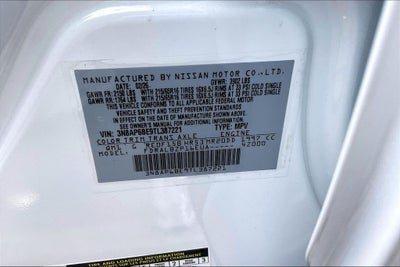 2026 Nissan Kicks S