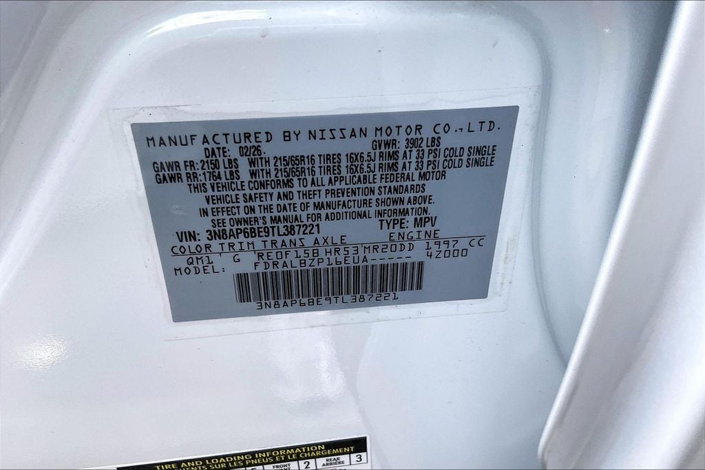 2026 Nissan Kicks S