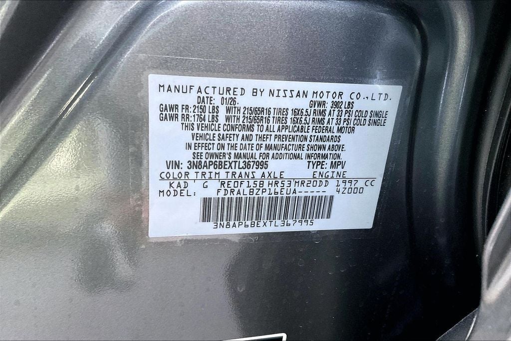 2026 Nissan Kicks S