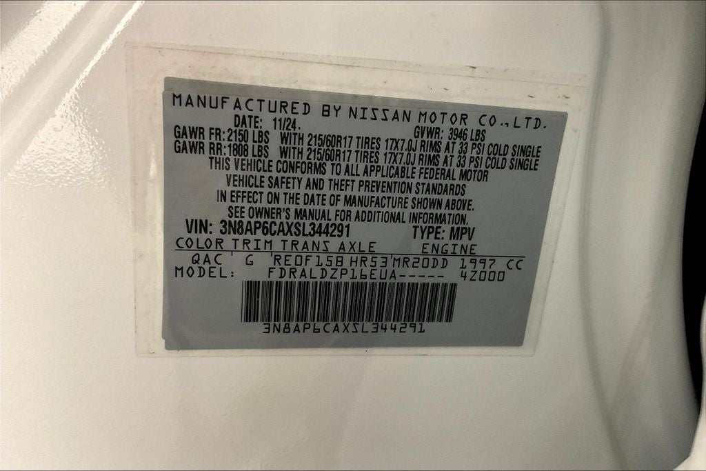 2025 Nissan Kicks SV