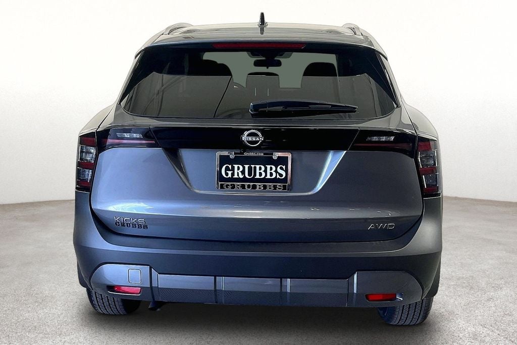 2027 Nissan Kicks SV