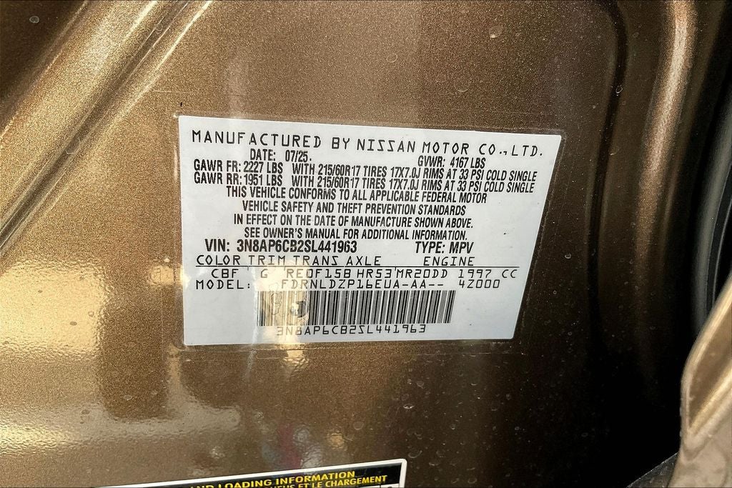 2025 Nissan Kicks SV