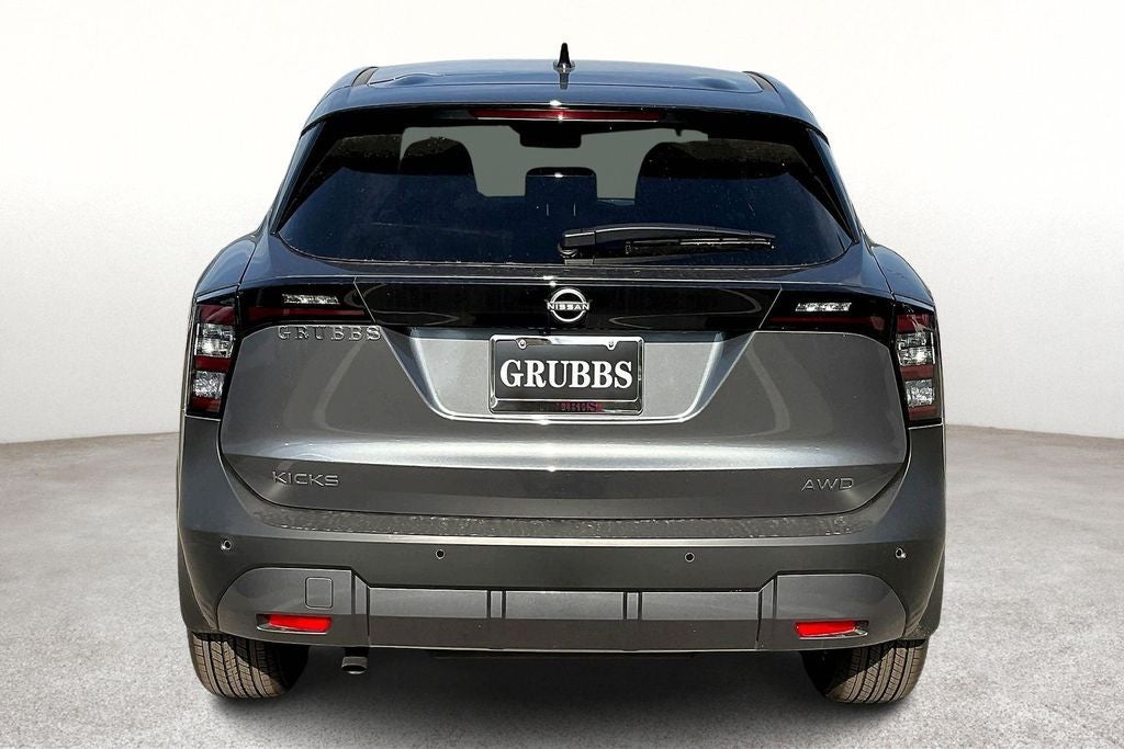 2025 Nissan Kicks SV