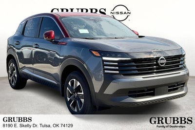 2025 Nissan Kicks SV