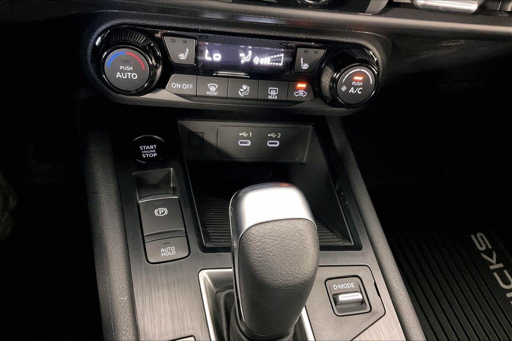 2027 Nissan Kicks SV
