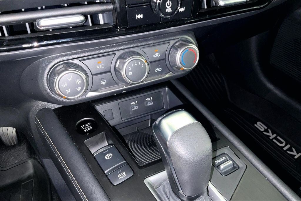 2025 Nissan Kicks SV