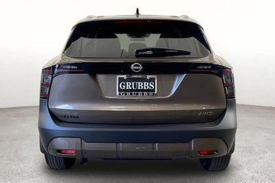 2027 Nissan Kicks SV