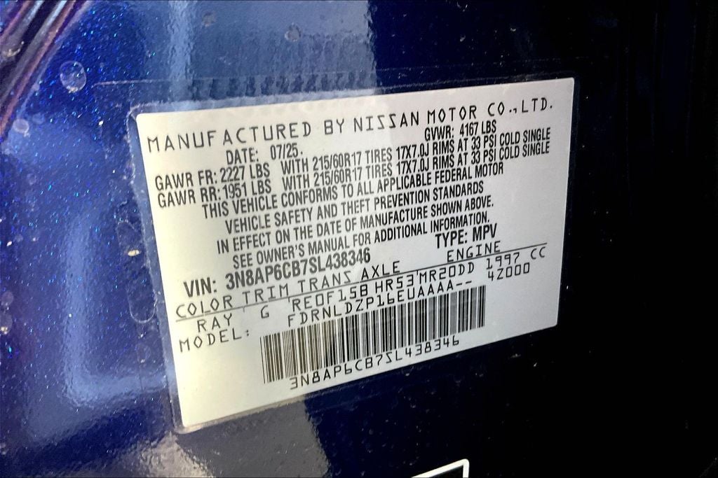 2025 Nissan Kicks SV