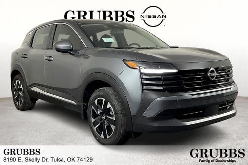 2025 Nissan Kicks SV