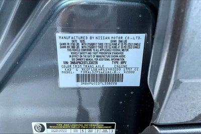 2026 Nissan Kicks SV