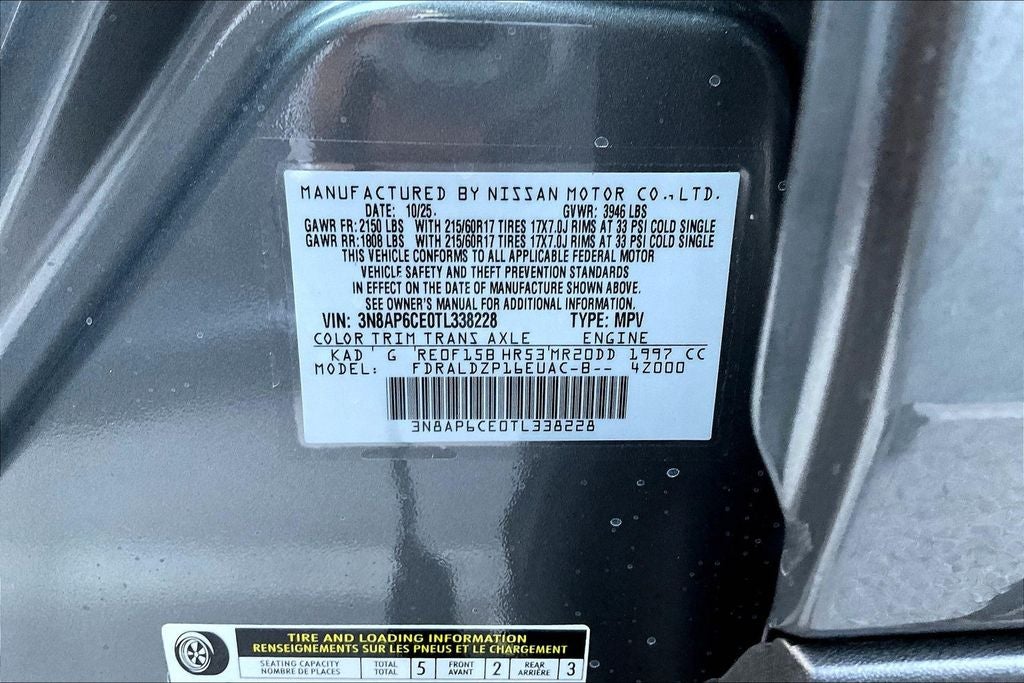 2026 Nissan Kicks SV