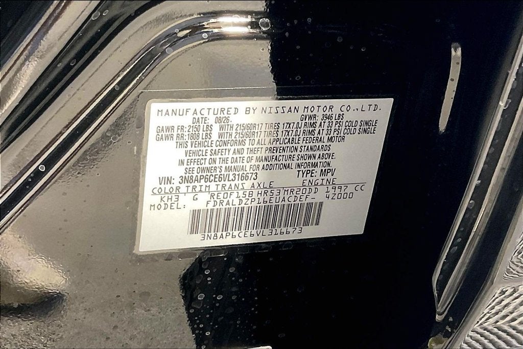2027 Nissan Kicks SV