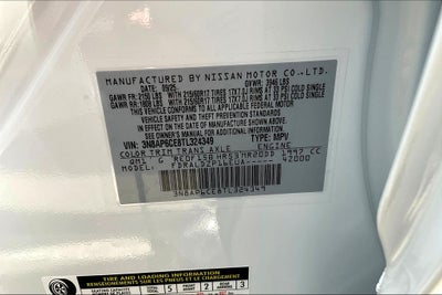 2026 Nissan Kicks SV