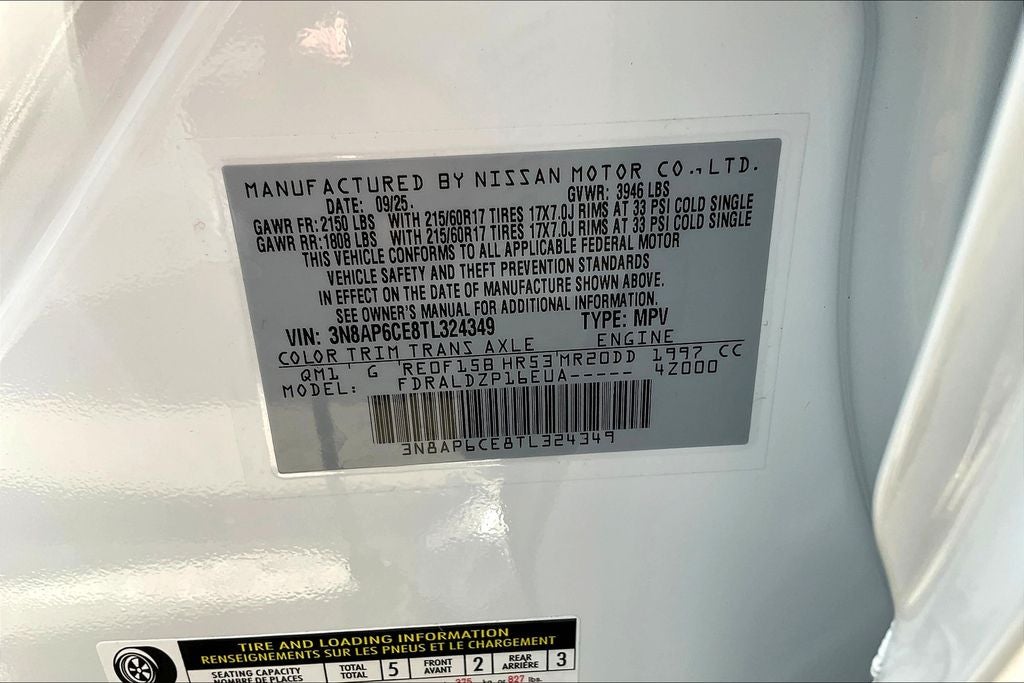 2026 Nissan Kicks SV