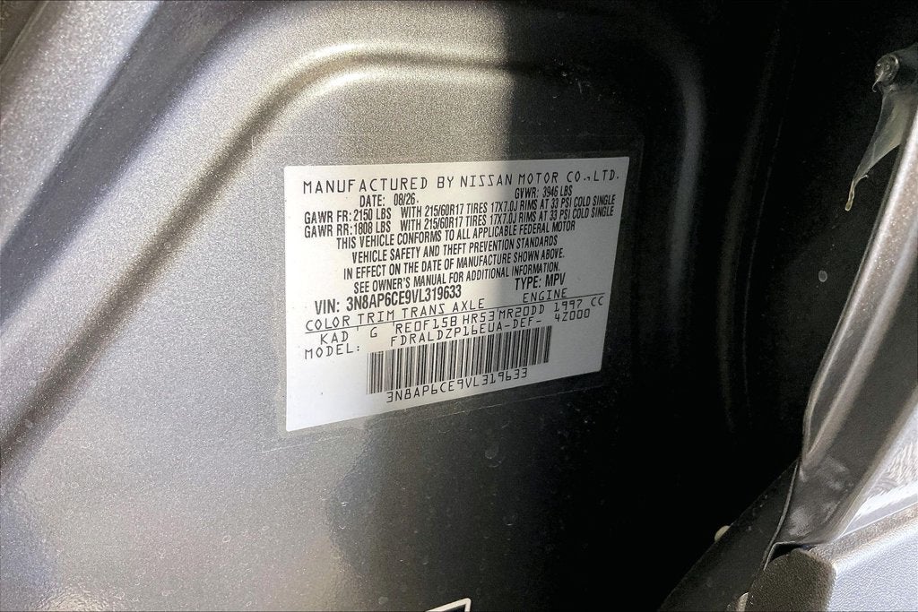2027 Nissan Kicks SV