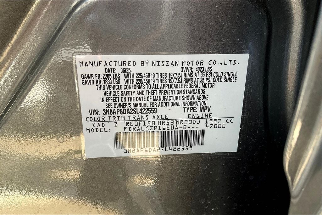 2025 Nissan Kicks SR