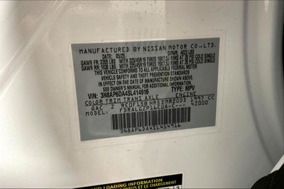 2025 Nissan Kicks SR