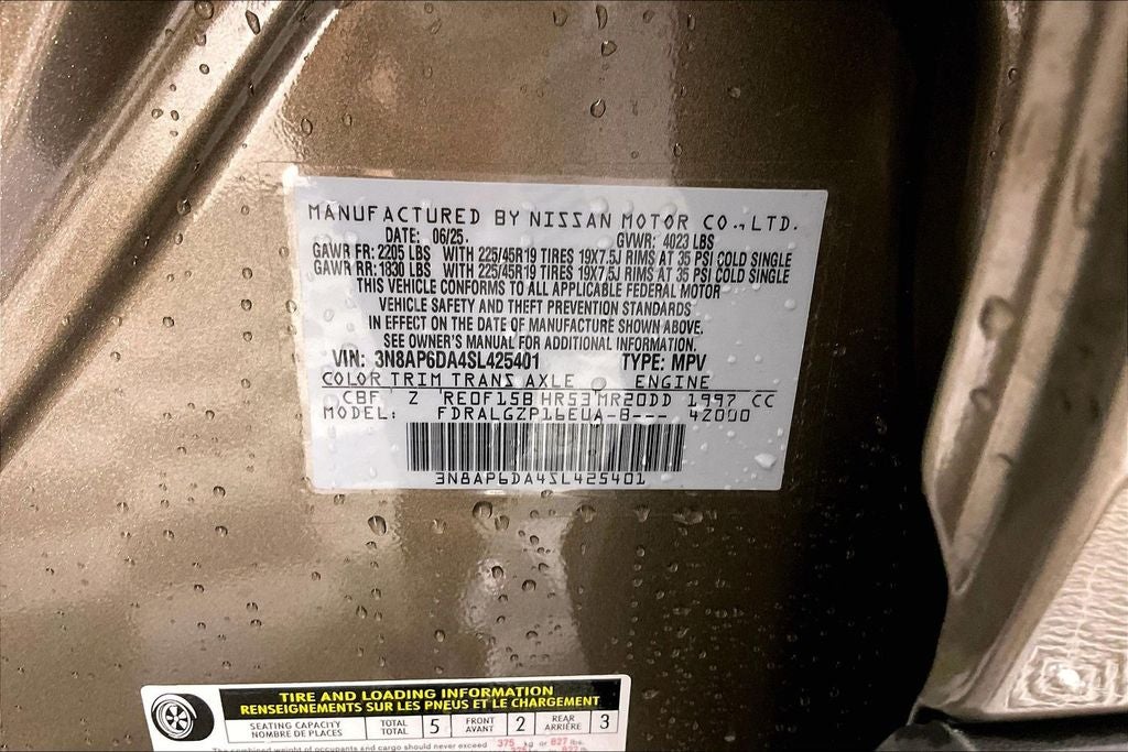 2025 Nissan Kicks SR