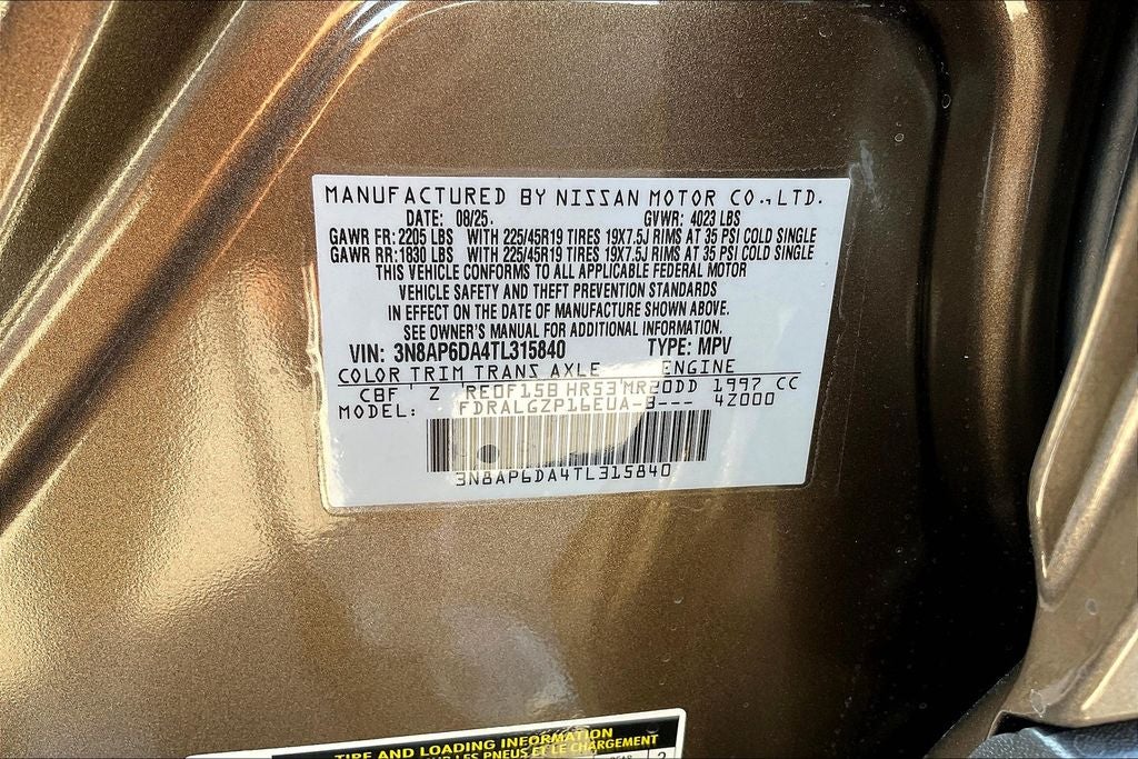 2026 Nissan Kicks SR