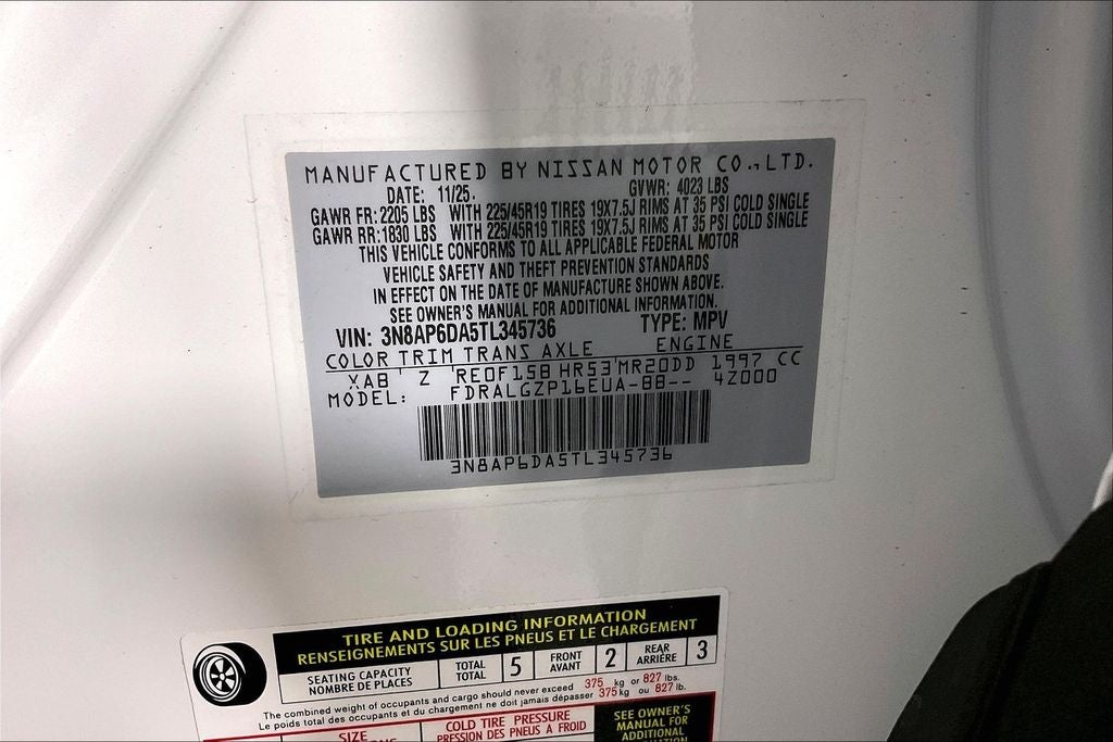 2026 Nissan Kicks SR