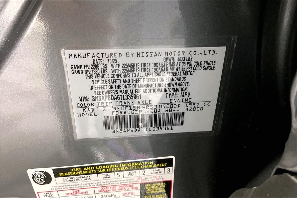 2026 Nissan Kicks SR